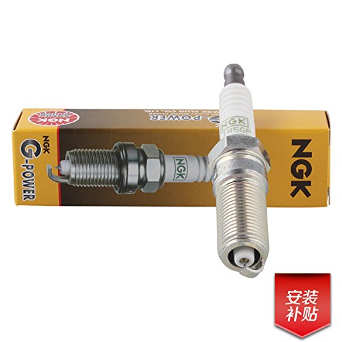 NGK G-Power Platinum Alloy Spark Plug LTR5GP 5019 For Ford Mazda Chevy GMC pack of 1 - Image 3
